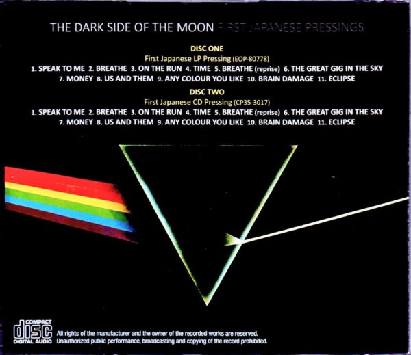 Pink Floyd/Madness The Dark Side of the Moon First Japanese Pressing - Image 2