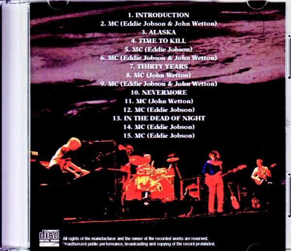 U.K. Eddie Jobson,John Wetton/U.K. Radio Special Remastered - Image 2