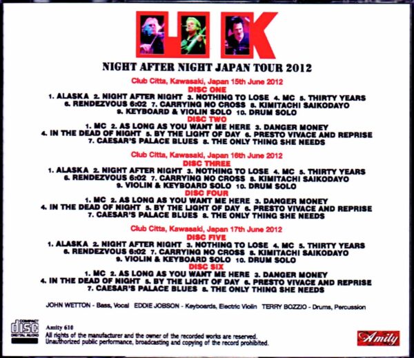 UK John Wetton,Eddie Jobson/Kanagawa,Japan 2012 Unreleased Masters - Image 2