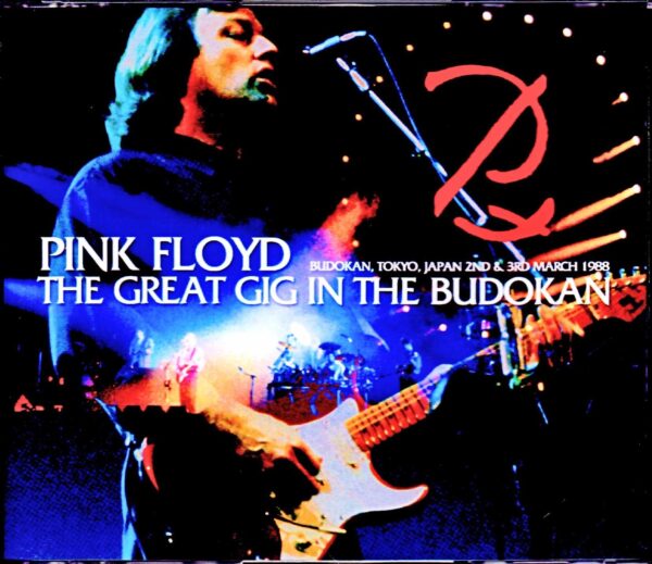 Pink Floyd/Tokyo,Japan 1988 2Days Complete