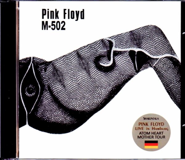 Pink Floyd/West Germany 2.25.1971 & more