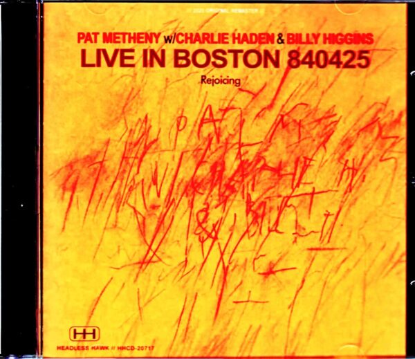Pat Metheny Trio/MA,USA 1984
