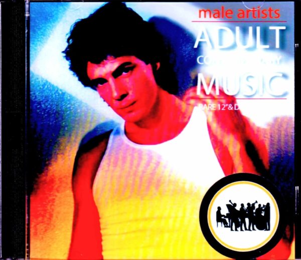 Various Artists Eagles, Steely Dan, Rick Springfield, Bee Gees, Pink Floyd, John Lennon/Male Artists Rare 12" & Dance Mixes Vol.16