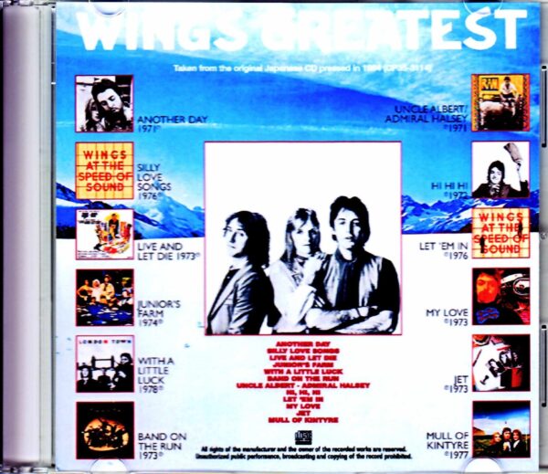 Paul McCartney,Wings/Wings Greatest Original Japanese CD - Image 2