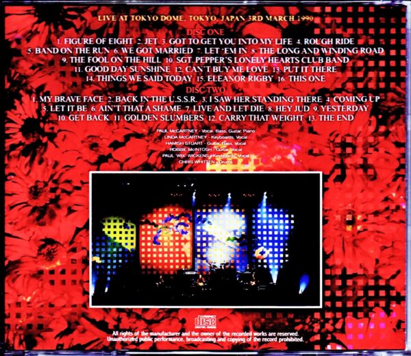 Paul McCartney/Tokyo,Japan 3.3.1990 Remastered & Upgrade - Image 2
