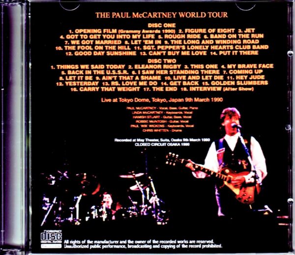 Paul McCartney/Osaka,Japan 1990 AUD Mike Recordings - Image 2