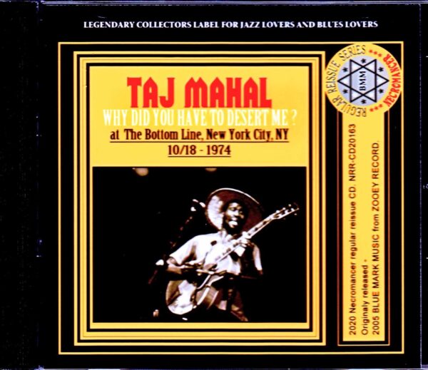 Taj Mahal/NY,USA 1974
