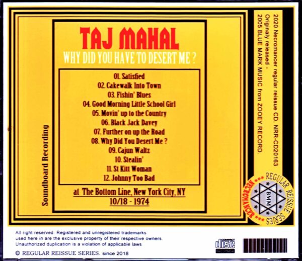 Taj Mahal/NY,USA 1974 - Image 2