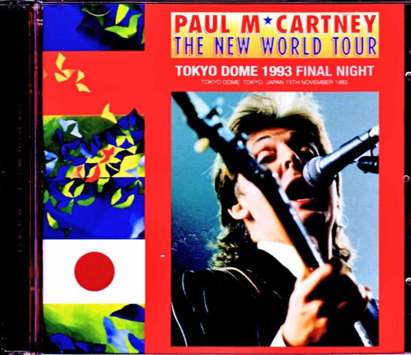 Paul McCartney/Tokyo,Japan 11.15.1993