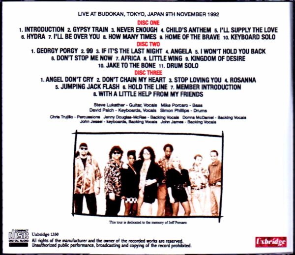 Toto/Tokyo,Japan 11.9.1992 - Image 2