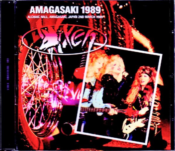 Vixen/Hyogo,Japan 1989