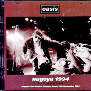 Oasis/Aichi,Japan 1994 DAT Master