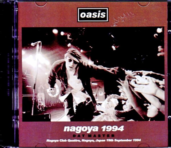 Oasis/Aichi,Japan 1994 DAT Master