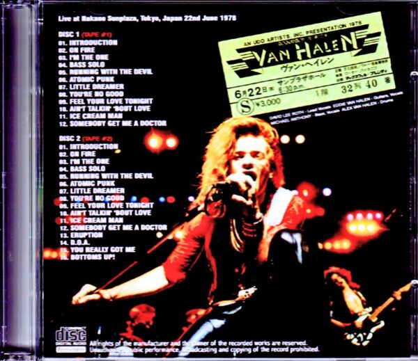Van Halen/Tokyo,Japan 6.22.1978 2Source Recorder - Image 2
