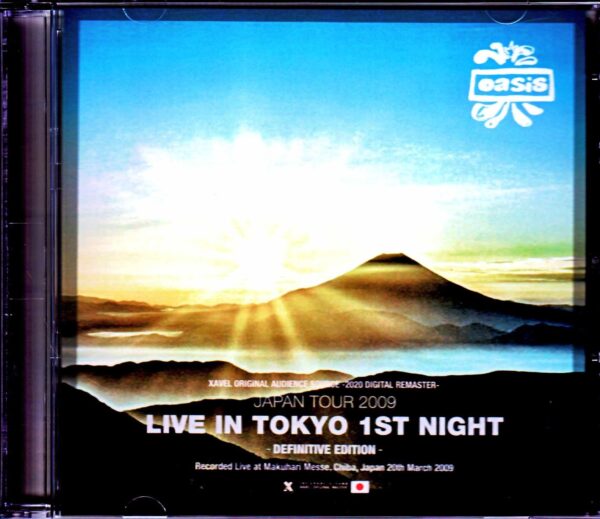 Oasis/Makuhari Messe performance first day complete version Chiba, Japan 3.20.2009 Remaster Complete