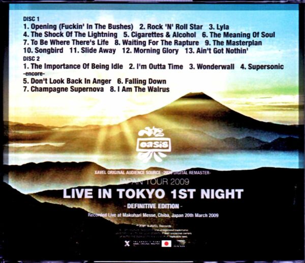 Oasis/Makuhari Messe performance first day complete version Chiba, Japan 3.20.2009 Remaster Complete - Image 2