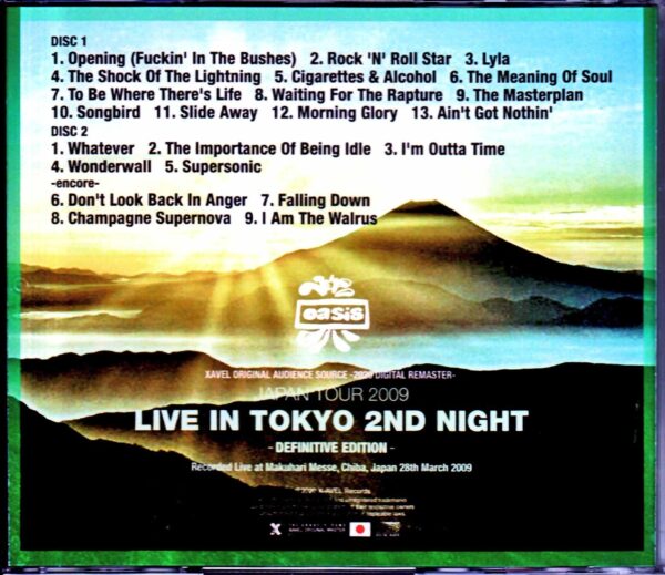 Oasis/Makuhari Messe Performance Day 2 Complete Edition Chiba, Japan 3.28.2009 Remaster Complete - Image 2