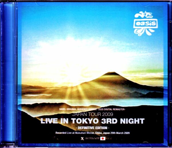 Oasis/Makuhari Messe performance final day complete version Chiba, Japan 3.29.2009 Remaster Complete