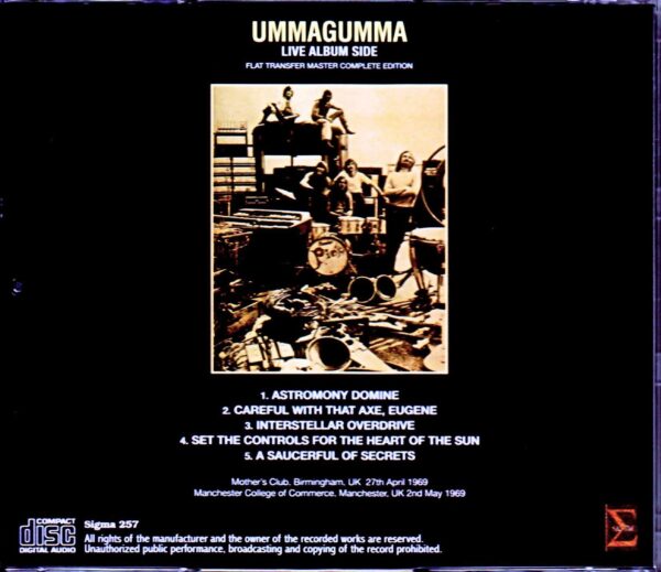 Pink Floyd/Umaguma Live Edition UK 1969 - Image 2