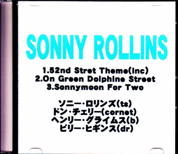 Sonny Rollins/Germany 1963 - Image 2