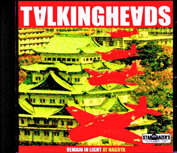 Talking Heads/Aichi, Japan 1981