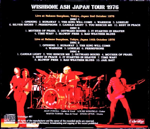 Wishbone Ash/Tokyo,Japan 1976 2Days Complete & more - Image 2