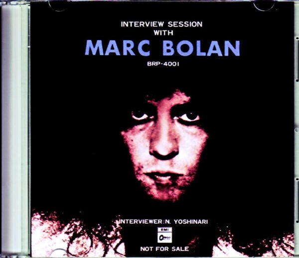 T.Rex/Marc Bolan interview Tokyo,Japan 1972