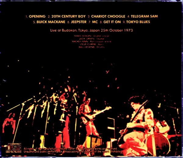 T.Rex/Tokyo,Japan 1973 - Image 2