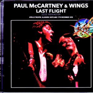 Paul McCartney & Wings/Scotland,UK 1979 Upgrade