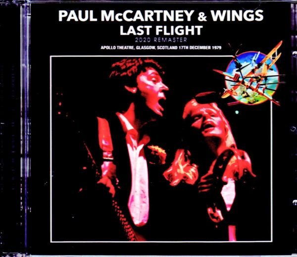 Paul McCartney & Wings/Scotland,UK 1979 Upgrade