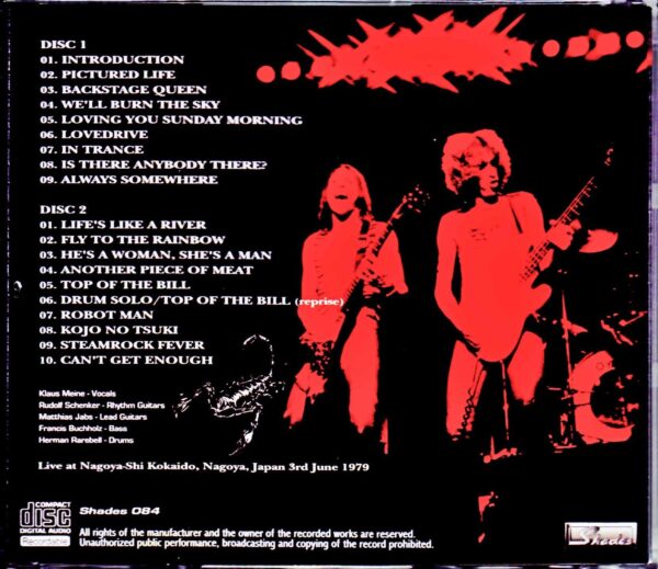 Scorpions/Aichi,Japan 1979 - Image 2