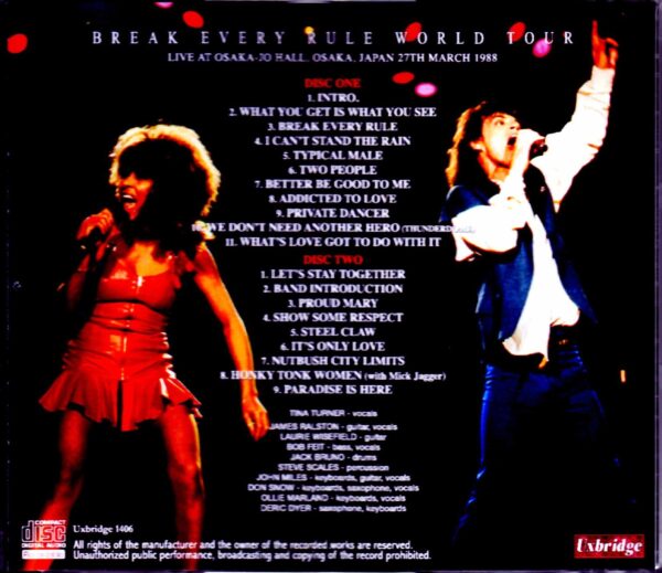 Tina Turner/Osaka,Japan 3.27.1988 - Image 2