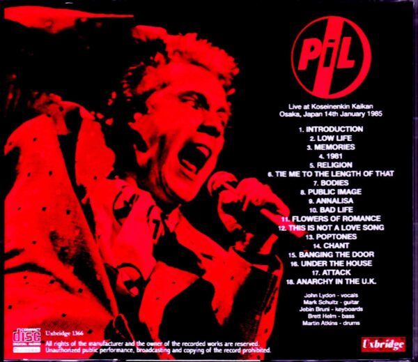 P.I.L. Public Image Limited/Osaka,Japan 1985 - Image 2