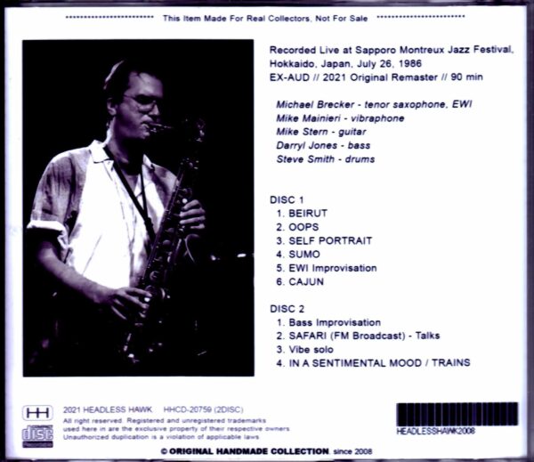 Steps Ahead,Michael Brecker,Mike Mainieri,Mike Stern/Sapporo,Japan 1986 - Image 2