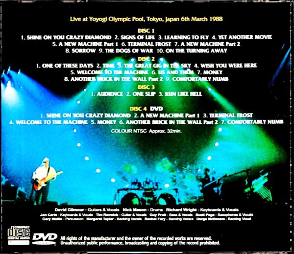 Pink Floyd/Tokyo,Japan 3.6.1988 Complete S & V - Image 2