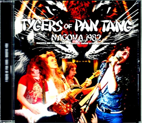 Tygers of Pan Tang/Aichi,Japan 1982