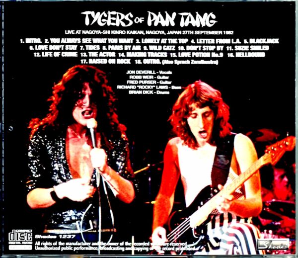 Tygers of Pan Tang/Aichi,Japan 1982 - Image 2