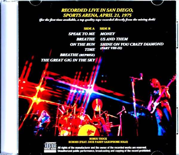 Pink Floyd/CA,USA 4.21.1975 Soundboard - Image 2