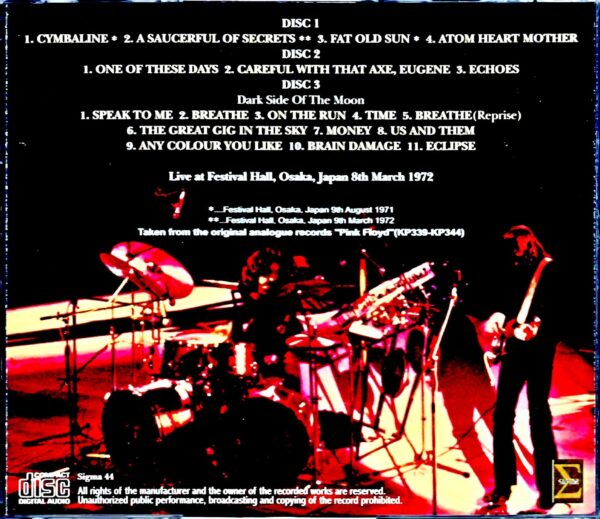 Pink Floyd/Osaka,Japan 3.8.1972 Original Analogue Records - Image 2