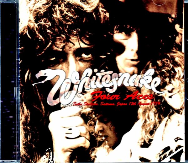 Whitesnake/Saitama,Japan 8.12.1984