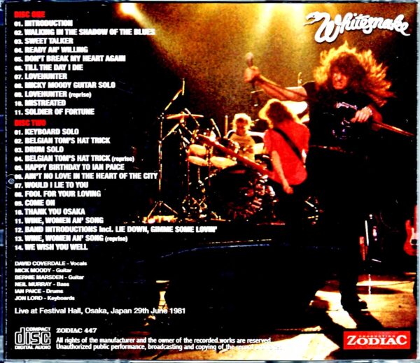Whitesnake/Osaka,Japan 6.29.1981 - Image 2