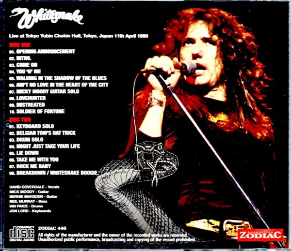 Whitesnake/Tokyo,Japan 4.11.1980 - Image 2