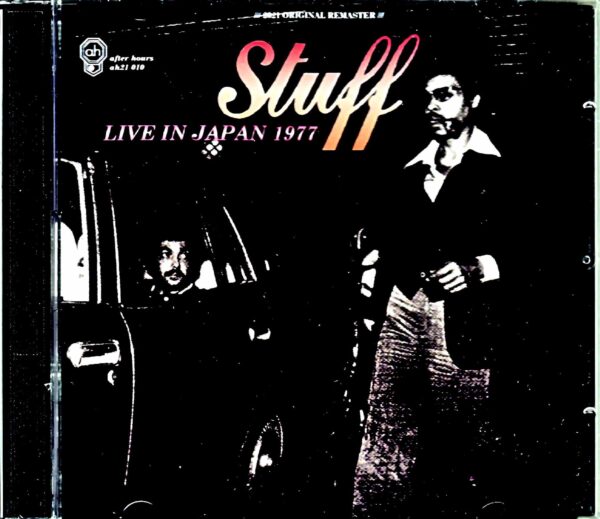 Stuff Cornell Dupree,Eric Gale,Richard Tee,Steve Gadd/Tokyo,Japan 1977
