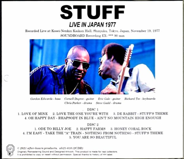 Stuff Cornell Dupree,Eric Gale,Richard Tee,Steve Gadd/Tokyo,Japan 1977 - Image 2