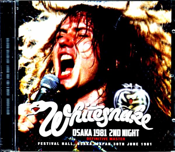 Whitesnake/Osaka,Japan 6.30.1981 Upgrade