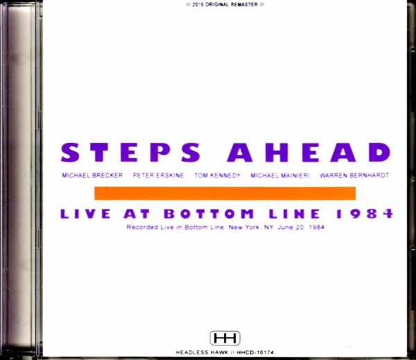 Steps Ahead Michael Brecker,Mike Mainieri/NY,USA 6.20.1984 Early Show