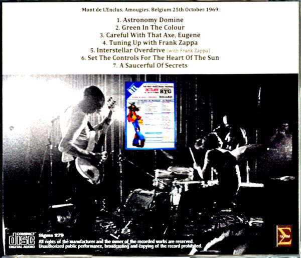 Pink Floyd/Belgium 1969 AUD・SBD Sound Mix - Image 2