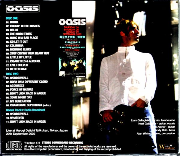 Oasis/Tokyo,Japan 9.29.2002 SBD・AUD Matrix Edition - Image 2