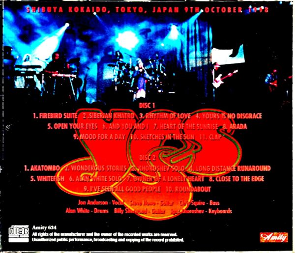 Yes/Tokyo,Japan 10.9.1998 New Source - Image 2