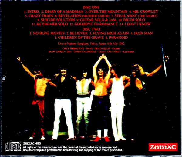 Ozzy Osbourne/Tokyo,Japan 7.15.1982 New Source - Image 2